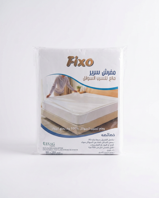 ملاية فيكسو FIXO · للوقاية من قرح الفراش